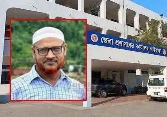 পলাশবাড়ীতে জমি অধিগ্রহণ ছাড়াই সাড়ে ৫ কোটি টাকা উত্তোলনের অভিযোগ মুনসুর আলীর বিরুদ্ধে